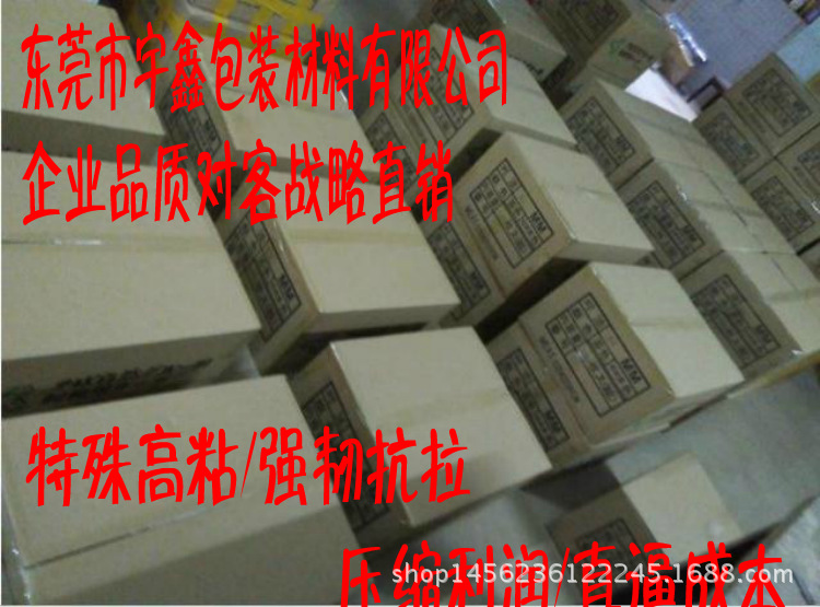 QQ图片20170201104842