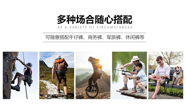 韦东休闲皮带3（款2）_05