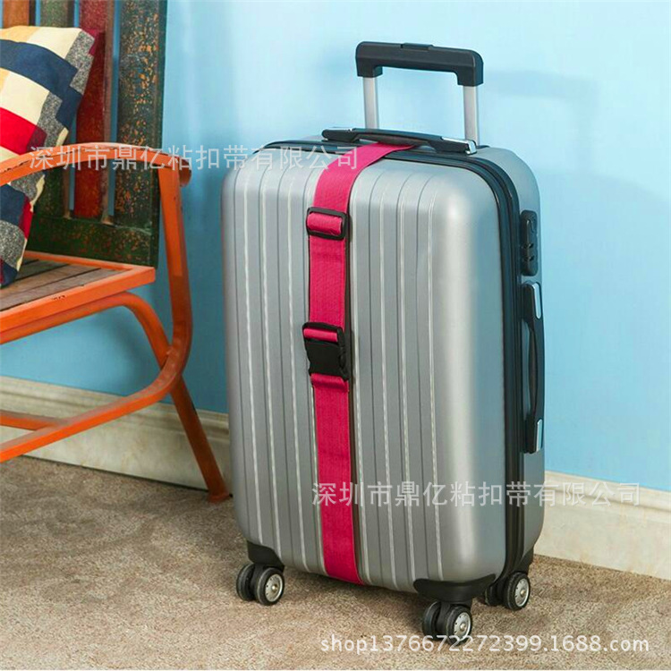 一字打包带3_副本