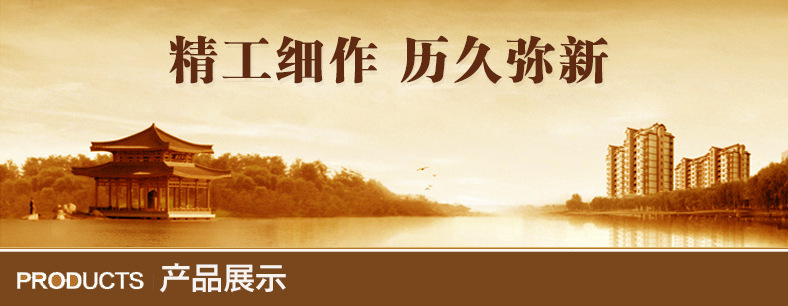 QQ图片20170927202330