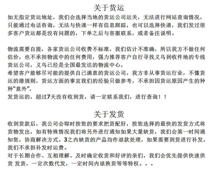 QQ图片20170512211808