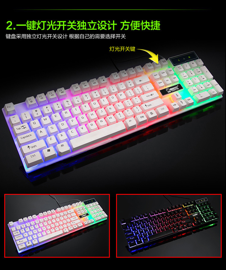 X11详情页1_08