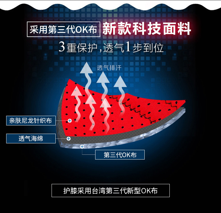 详情页_10