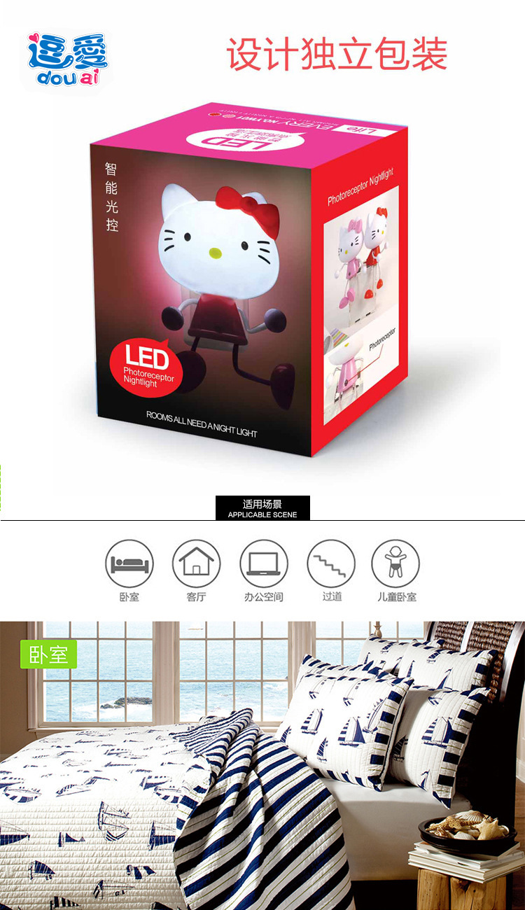 2608993635_1039620796