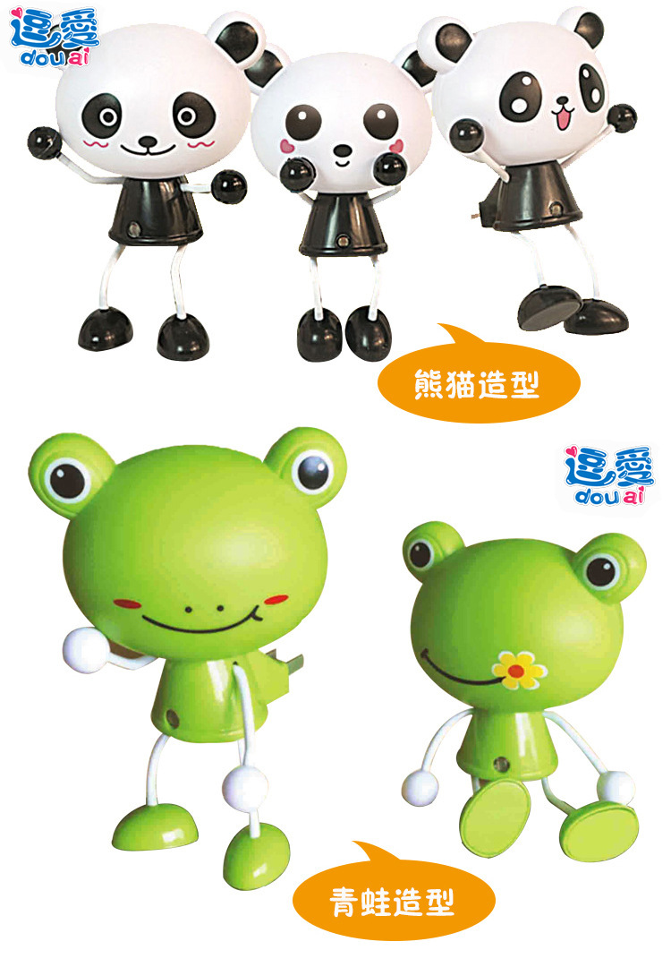 2613675362_1039620796