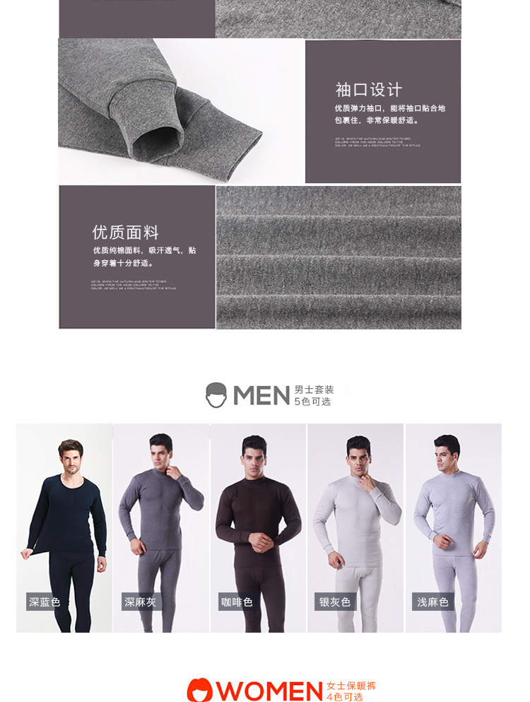 0853-0854详情_05