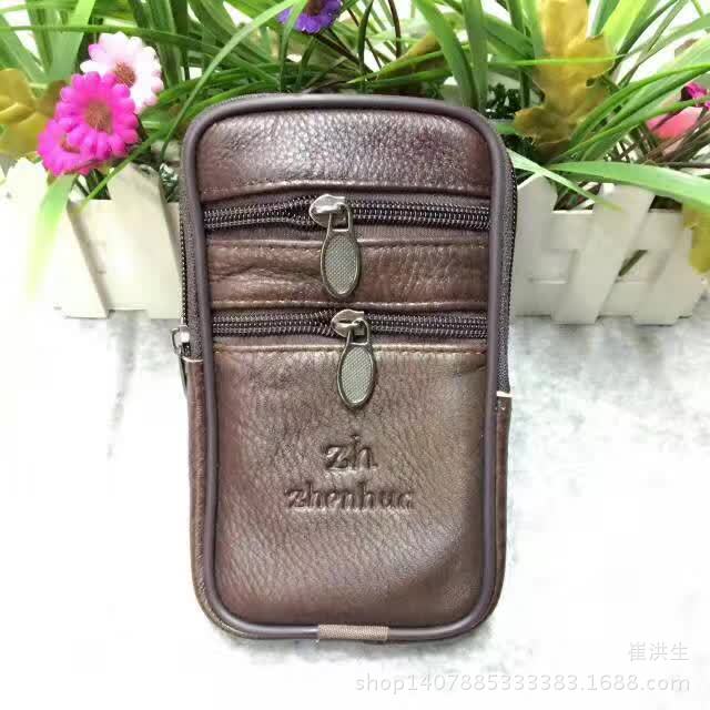 mmexport949818068389