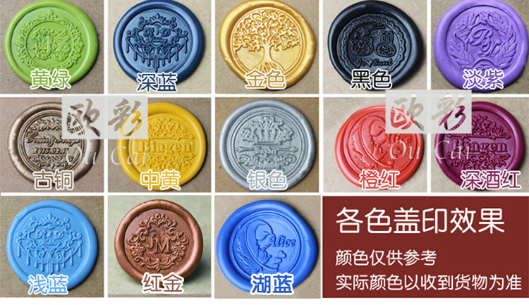 28色英文图案_02