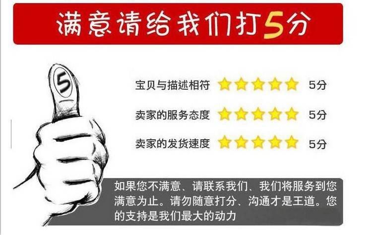 泽旭工艺品