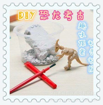 IMG_2922_副本_副本