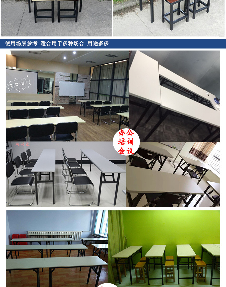 折叠桌电脑_08