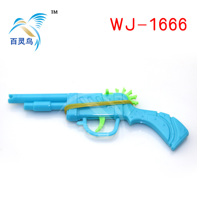 WJ-1666 01