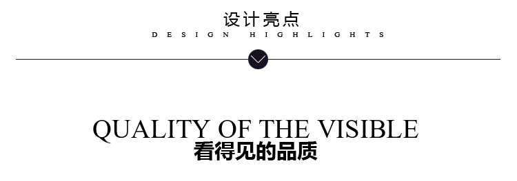 9981【阿里巴巴】_09