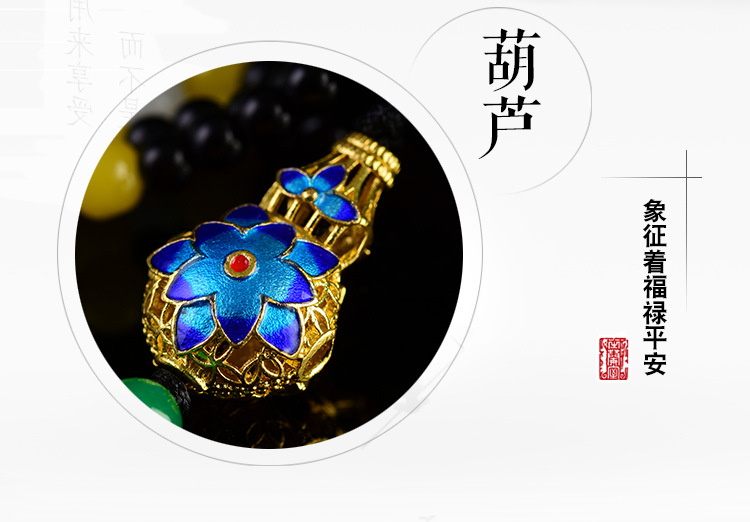 pixiu_10