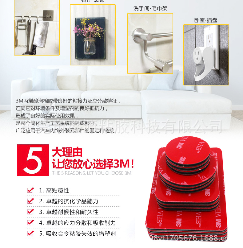 TB2Xy0TbOERMeJjy0FcXXc7opXa_!!