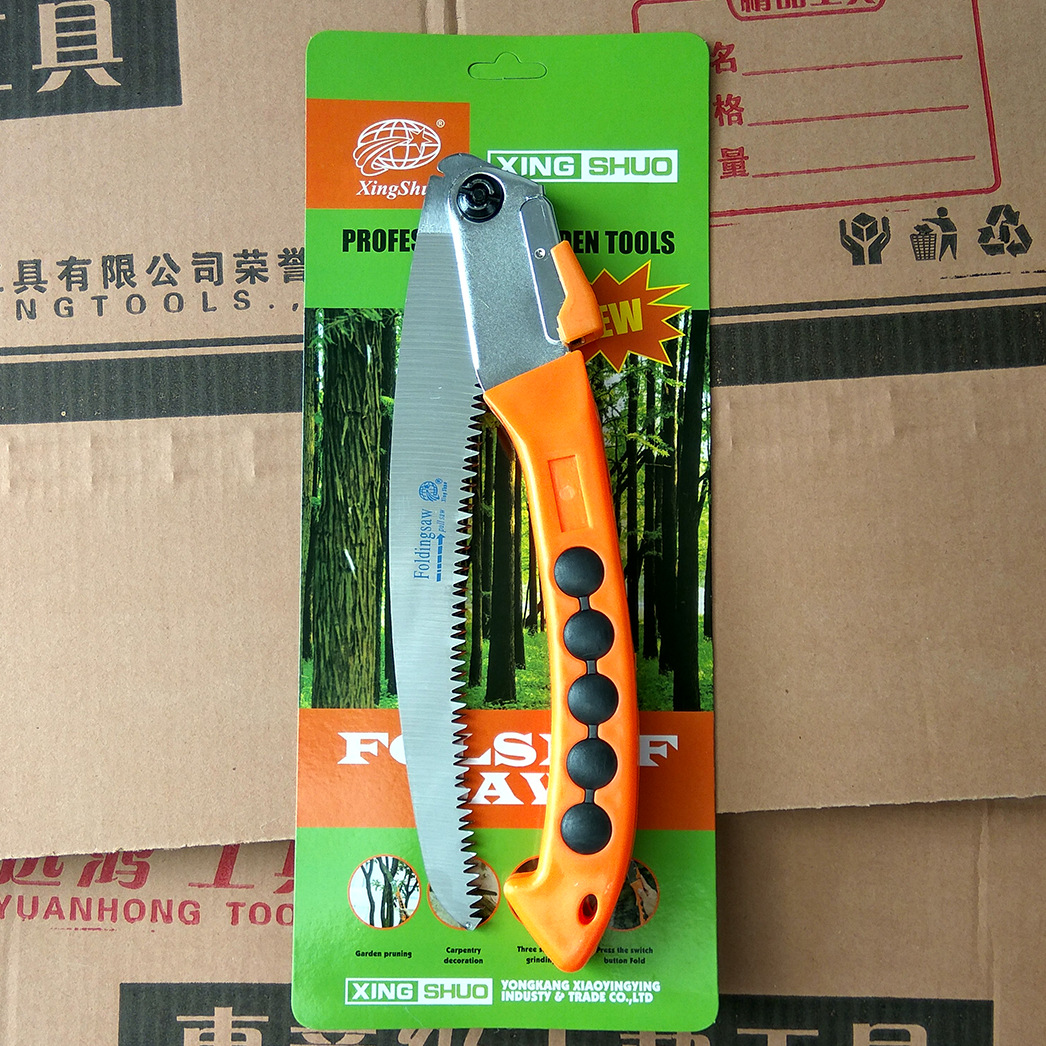 IMG_20170614_164454_HDR_mh1497