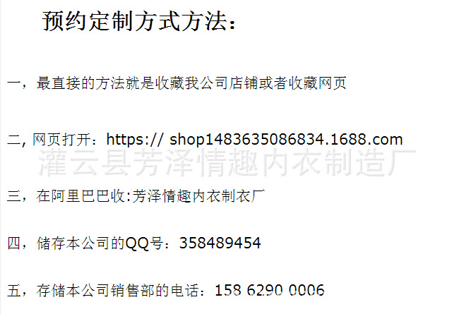 图片20170524170704