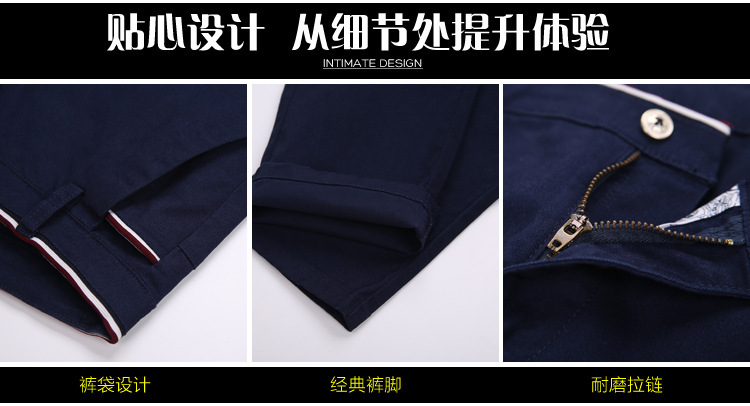 986商务排版套1_07