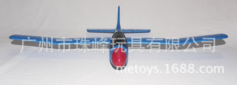 翼展69厘米epp原色泡沫手抛飞机