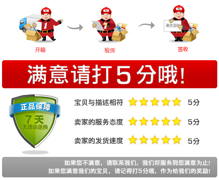 TB2Z8gqbVXXXXaPXXXXXXXXXXXX_!!