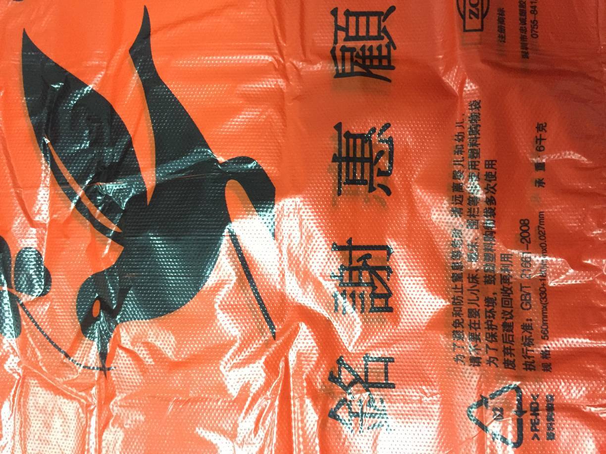 D8AFB632297BA98D48DEDEB6BA8792