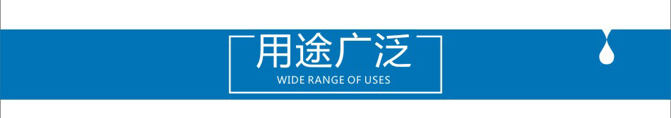 夏达食品袋详情_09