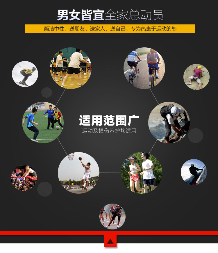 详情页_17