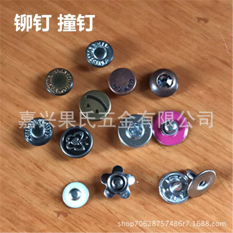 386067004496834811_副本