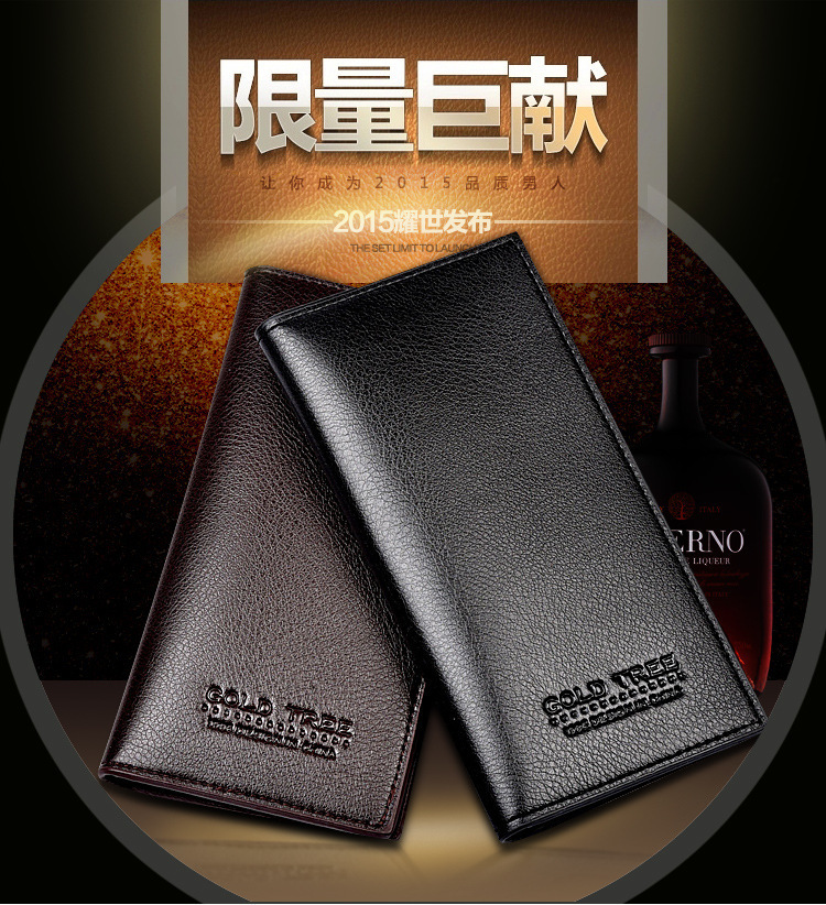 3130604901_1153808554