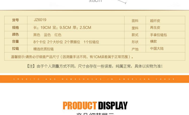 鑽夊腑绾硅鎯?_07