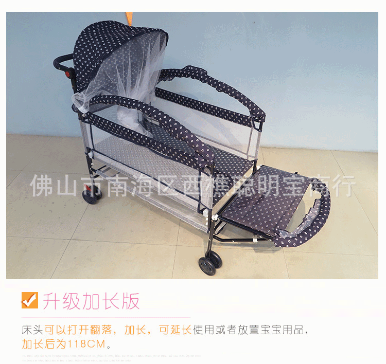 9219详情页-3_08