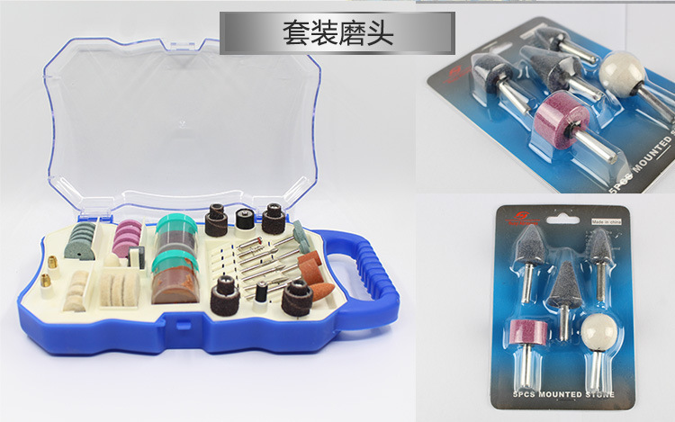 砂轮详情页新2_10