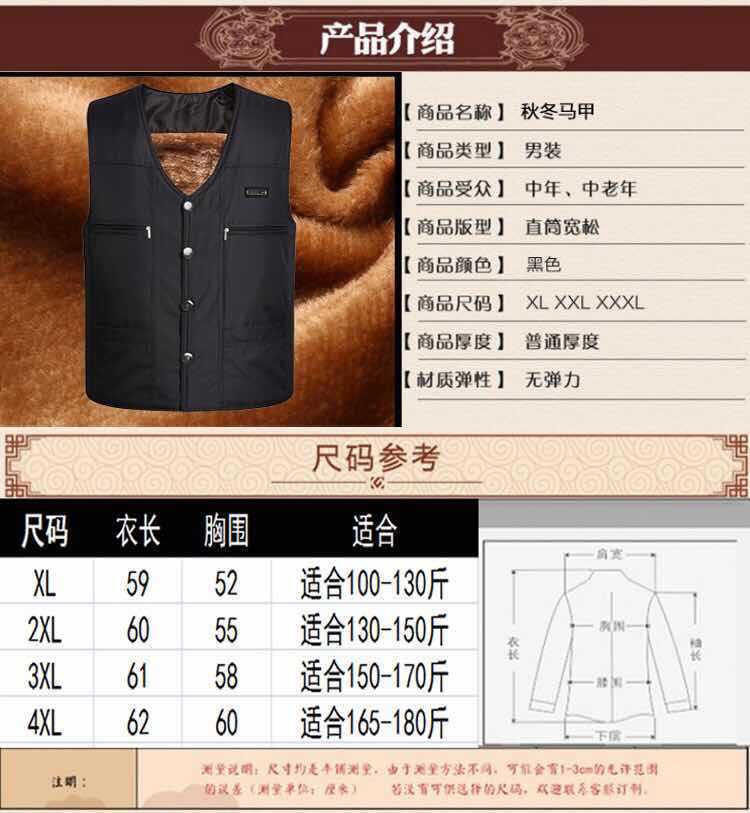 微信图片_20171006202107