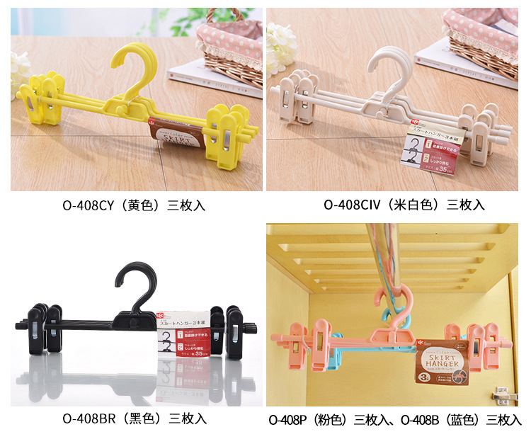 O-408CY-O-408CIV-H00001_03