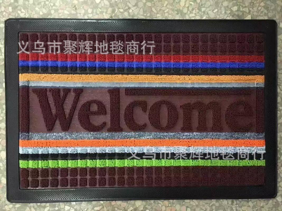 QQ图片20170222195558