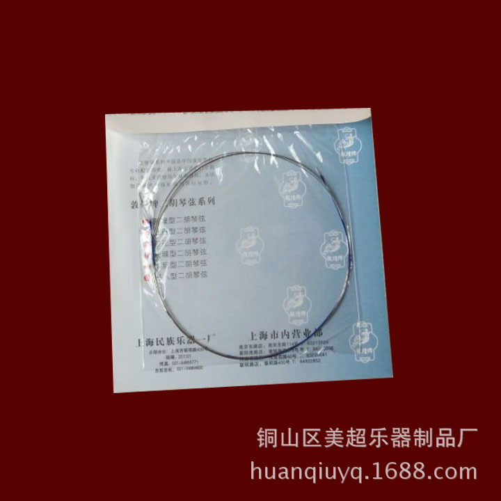 牡丹1