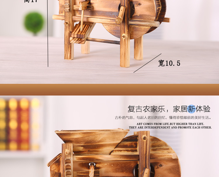 古代风车详情页_05
