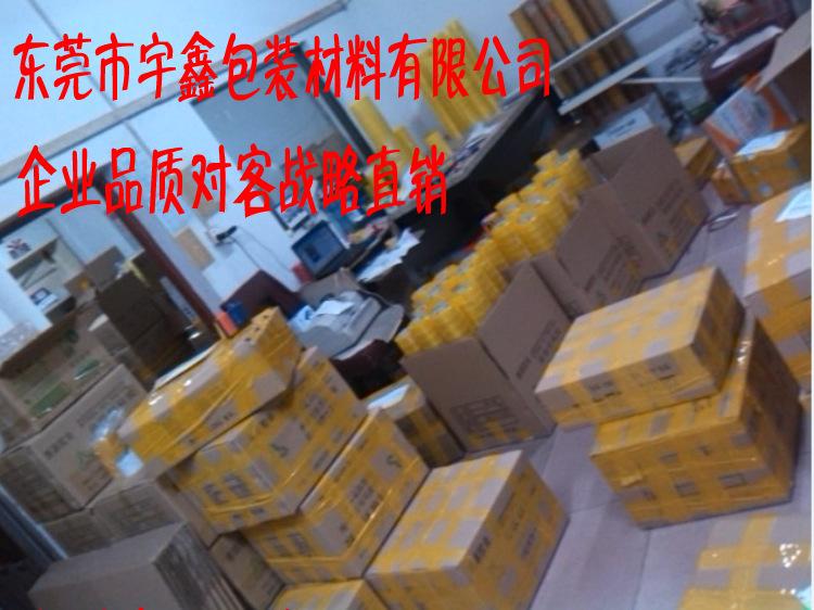 QQ图片20170201135018