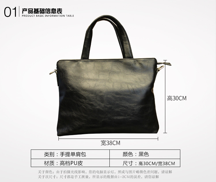 阿里巴巴模板_02