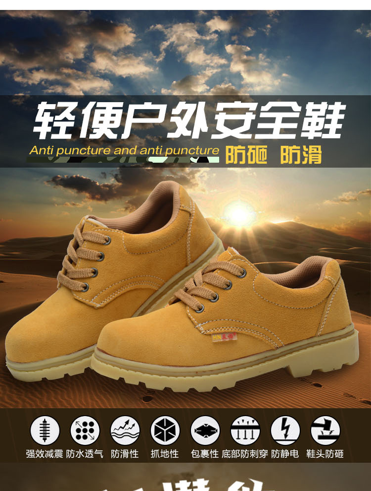 昊诺新品