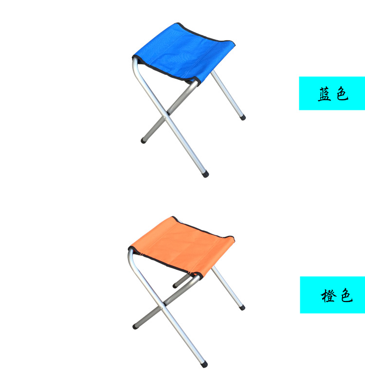 凳2