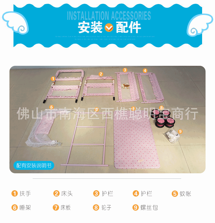 9702详情页_16
