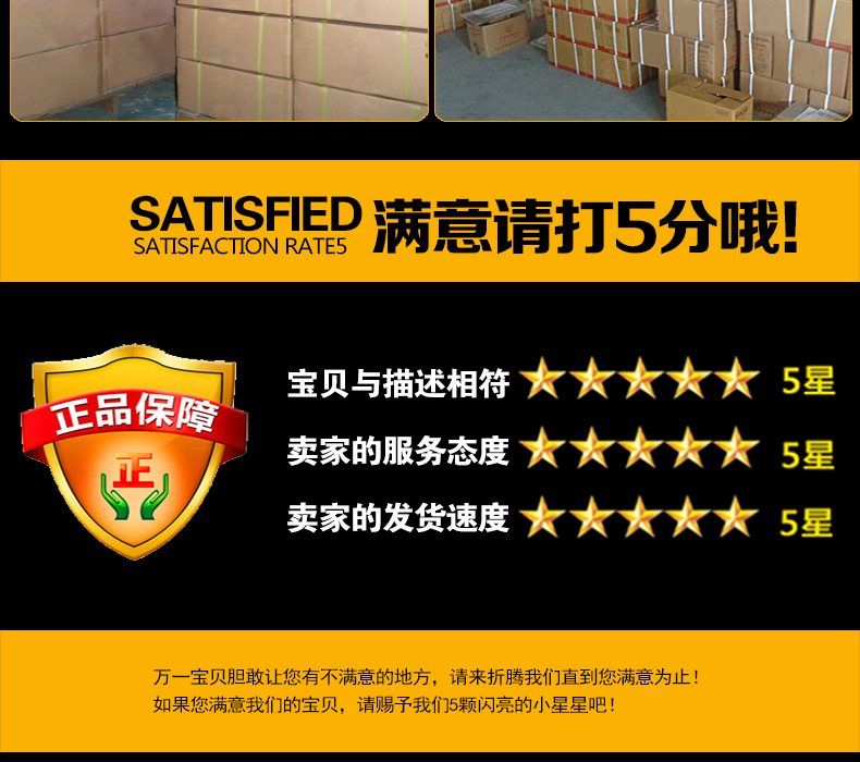 内六角扳手套装_14