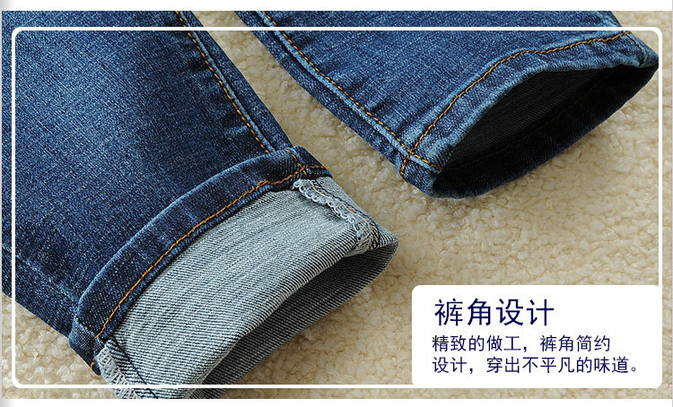 童牛仔裤_13