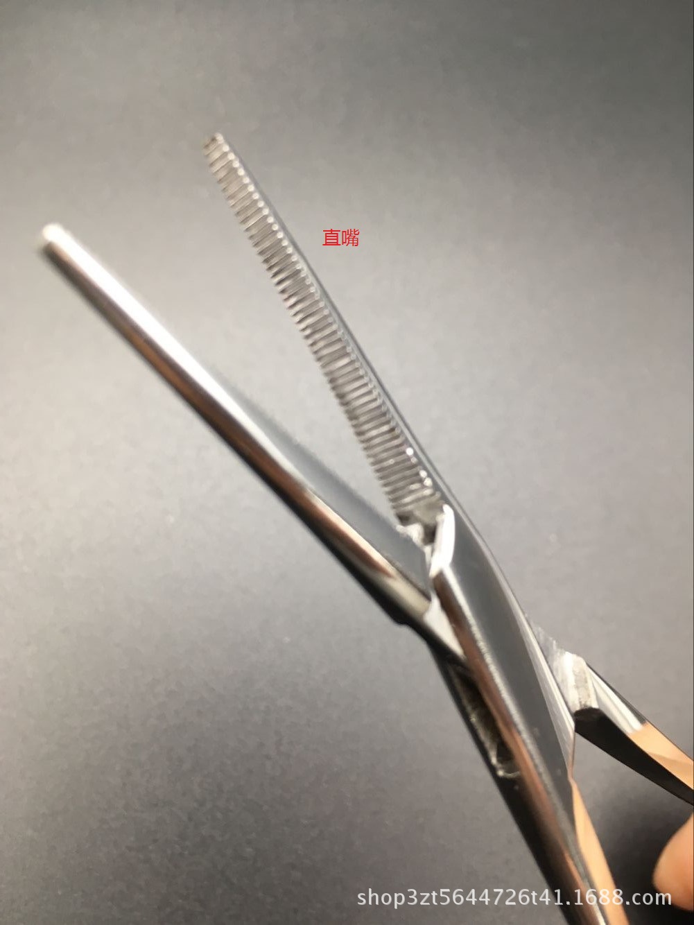 QQ图片20170603174245