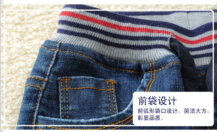 童牛仔裤_11