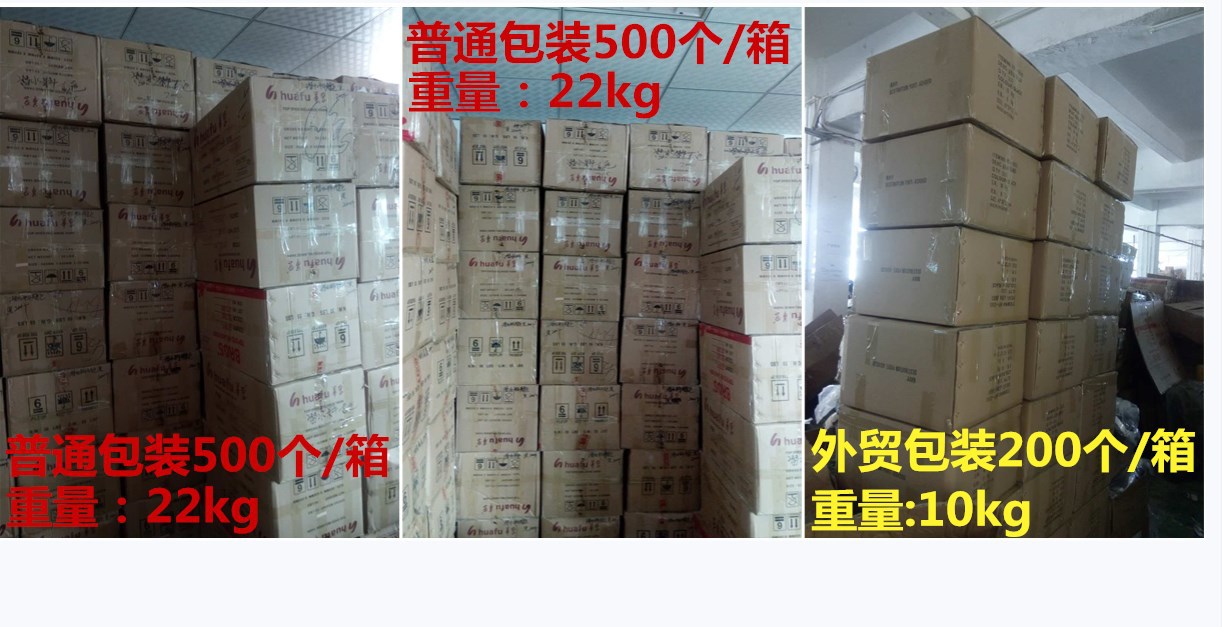 微信图片_20171204123308_副本