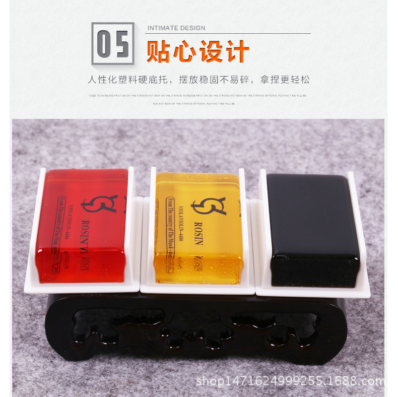 详情06