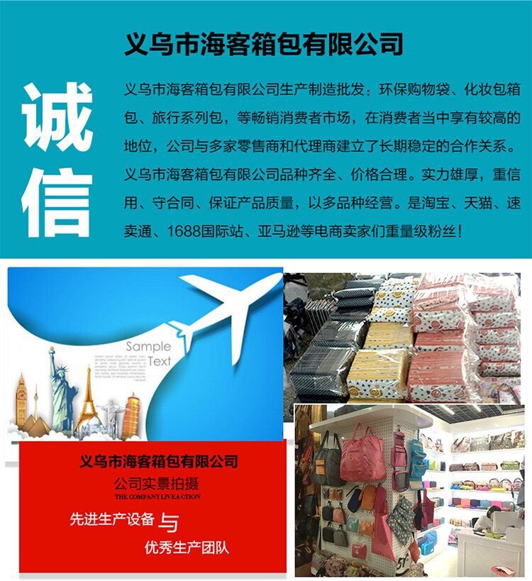 QQ图片20171015175846