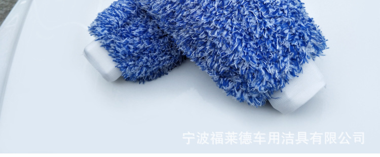 长毛绒内详情_10